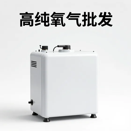 四川成都音乐喷泉设计施工公司